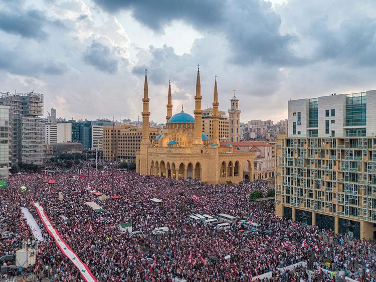 Specialization Certificate in Islam and Politics